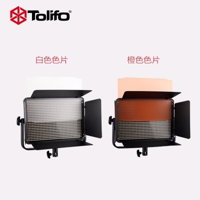 Tolifo圖立方PT-1000S魅影LED攝像補(bǔ)光燈單調(diào)光60W