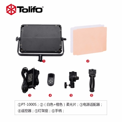 Tolifo圖立方PT-1000S魅影LED攝像補(bǔ)光燈單調(diào)光60W