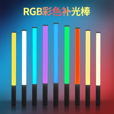 圖立方ST-10RGB可充電手持棒 LED全彩RGB補光燈戶外攝影特效補光
