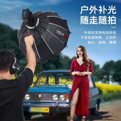 TOLIFO圖立方全彩RGB手持直播補光燈批發(fā)便攜直播燈光打光燈led攝影燈發(fā)絲燈SK-135FR
