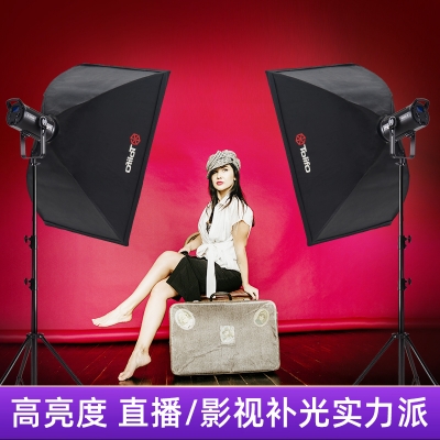 【手機(jī)APP控制】圖立方215W雙色溫專業(yè)攝影直播補(bǔ)光燈設(shè)備拍照直播間柔光燈攝影棚球形常亮短視頻拍攝打光燈X-200B-LITE