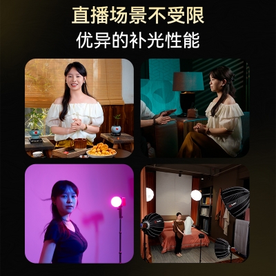 圖立方100W雙色溫RGB攝影補(bǔ)光燈戶外便攜外拍燈婚禮跟拍常亮燈全彩打光燈主播專用人像COB專業(yè)影視燈內(nèi)置電池